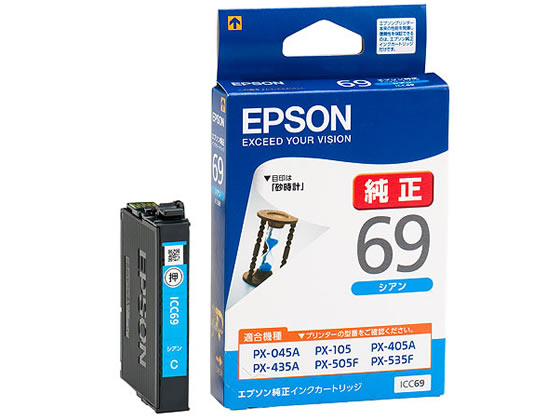 まとめ) エプソン EPSON インクカートリッジ シアン ICC89 1個 〔×10
