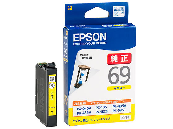 エプソン 純正 インクカートリッジ イエロー PJIC5Y TlFcZi6EG3