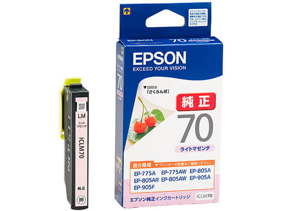 ●色：ライトマゼンタ●対応機種：ＥＰ−３０６／ＥＰ−３１５／ＥＰ−７０６Ａ／ＥＰ−７７５Ａ／ＥＰ−７７５ＡＷ／ＥＰ−７７６Ａ／ＥＰ−８０５Ａ／ＥＰ−８０５ＡＲ／ＥＰ−８０５ＡＷ／ＥＰ−８０６ＡＢ／ＥＰ