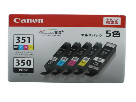 Canon 純正インク BCI-350 BCI-351  合計11本