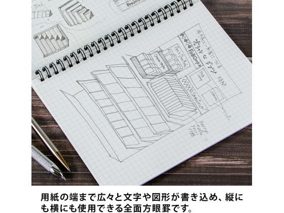 オキナ プロジェクトリングノート A5 PNA5S 通販【フォレスト