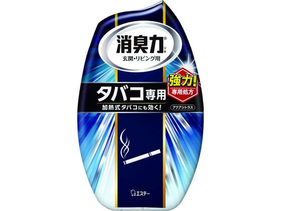 エステー フレッシュパワー消臭力 タバコ用アクアシトラスさわやかな