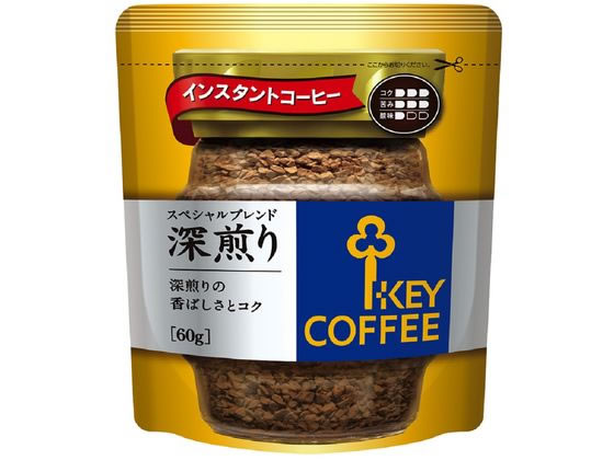 キーコーヒー インスタントコーヒー スペシャルブレンド 深煎り 詰替用