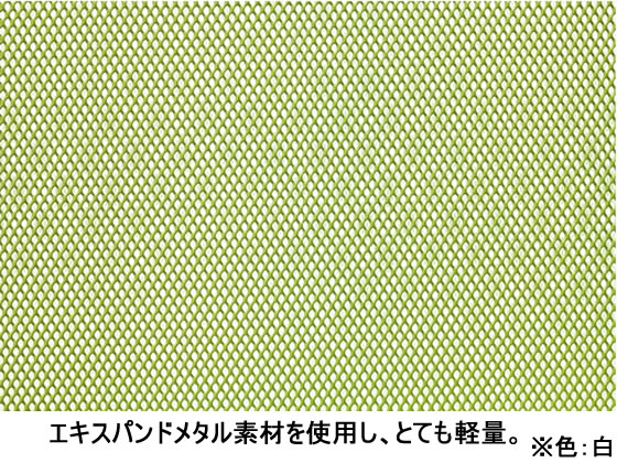 リヒトラブ ライトデスクトップパネル W990 白 A7381-0 通販 リヒトラブ ライトデスクトップパネル W990 白 A7381-0 通販
