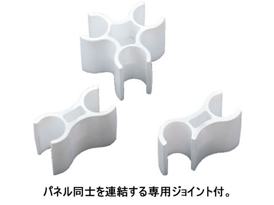 リヒトラブ ライトデスクトップパネル W990 白 A7381-0 通販 リヒトラブ ライトデスクトップパネル W990 白 A7381-0 通販