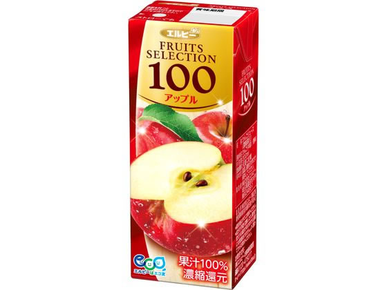 エルビー フルーツセレクション アップル100% 200ml 通販【フォレスト