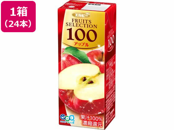 エルビー フルーツセレクション アップル100% 200ml 24本 通販