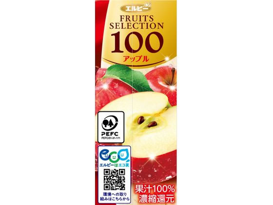 エルビー フルーツセレクション アップル100% 200ml 24本 通販