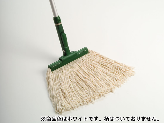 ふさもり テラモト FXモップ替糸(J)24cm 260g ホワイト CL-374-421-8 通販