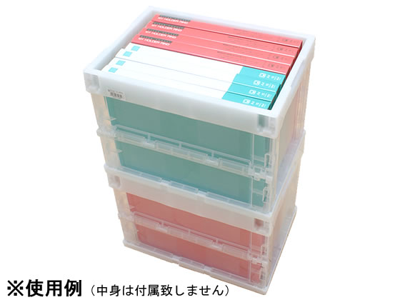 アイリスオーヤマ ハード折りたたみコンテナ 20L クリア HDOC-20L 通販 
