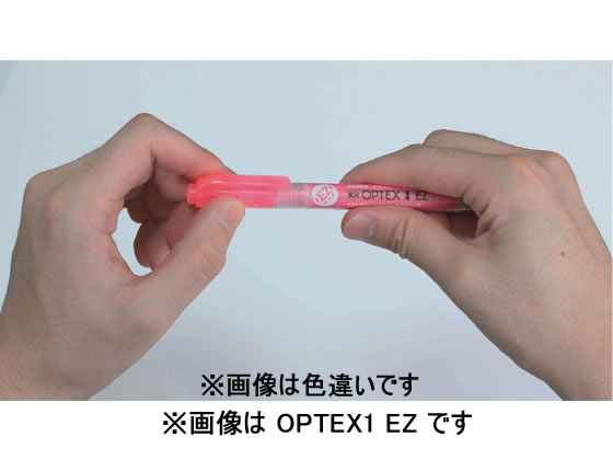 ゼブラ 蛍光オプテックス2 EZ 青 WKT11-BL 通販【フォレストウェイ】