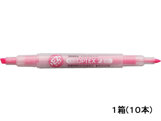 ゼブラ 蛍光オプテックス2 EZ ピンク 10本 WKT11-P 通販【フォレスト