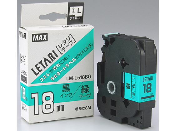 ●サイズ：幅１８ｍｍ×８ｍ巻●テープ色／文字：緑／黒文字●対応機種：ＰＭ−３６（旧）／ＰＭ−３６Ｎ（旧）／ＰＭ−３６Ｈ／ＰＭ−２４／ＰＭ−２４００共通消耗品●注文単位：１個