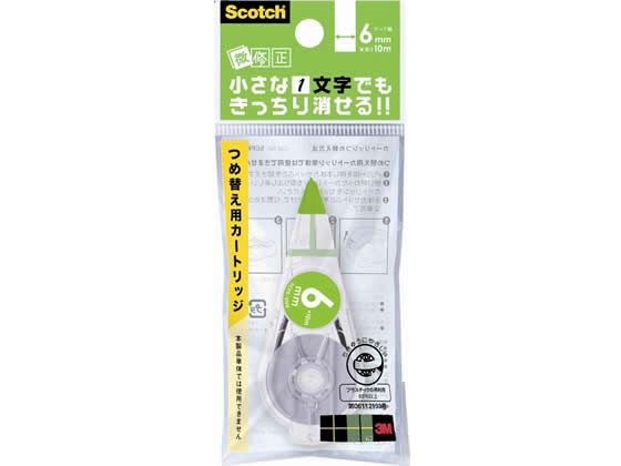 3M スコッチ修正テープ微修正 6mm 交換用カートリッジ SCPR-6NN 通販
