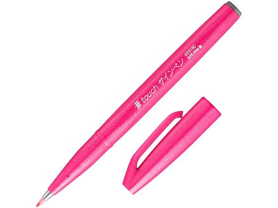 お客ページ LIXIL・INAX 下枠カバーセット（短） 浴室ドア部品 [DO-ZDE395