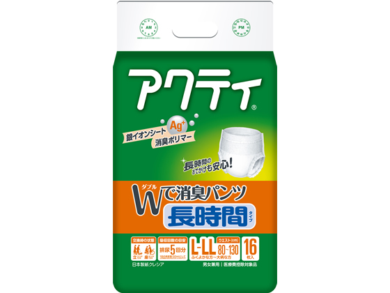 クレシア アクティ Wで消臭 長時間パンツ L-LL クレシア アクティ Wで消臭パンツ 長時間タイプ L-LL 16枚 通販