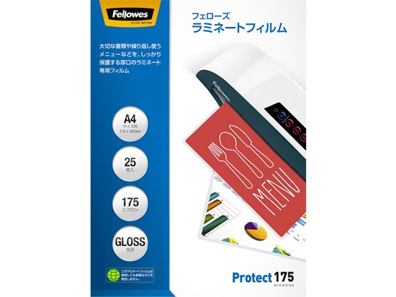 tF[Y ~l[gtB A4TCY 25 175~N FE-5849701