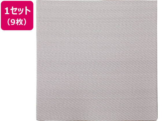 萩原 い草風置き畳 綾模様 820×820×25mm ライトグレー9枚 通販 