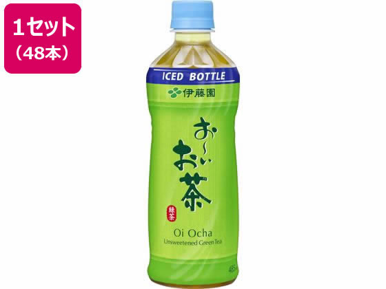 伊藤園 お～いお茶 緑茶 485mL×48本 (冷凍兼用ボトル) 通販
