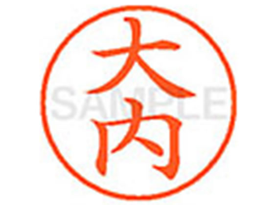 ◾︎お福さん専用◾︎ 物販情報｜ゼクストリーム 2018.WINTER in 秋葉原｜Z/X -Zillions of