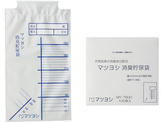 �}�c���V ���L���A�� �~�A�� 23-7700-00 MY-7500(100�}�C�C��)