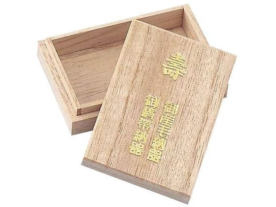 ����{�� �`�є� �p�^ 7-9291-02