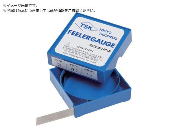 TSK VNlXe[v 0.03X12.7WX2M TSK-0.03M2