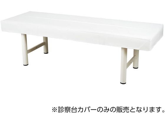 �}�c���V �f�@��J�o�[(�r�j�[�����U�[��)�f�@�x�b�h�J�o�[ 23-7322-00 MY-2260B(600X1800���E)