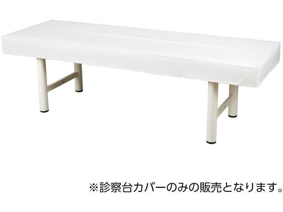 �}�c���V �f�@��J�o�[ 750X1800�p MY-2261B