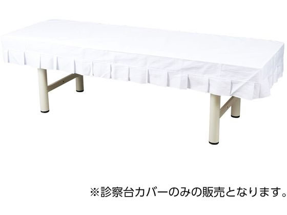 �}�c���V �f�@��J�o�[(�z��)�f�@�x�b�h�J�o�[ 23-7321-00 MY-2260A(600X1800���E)