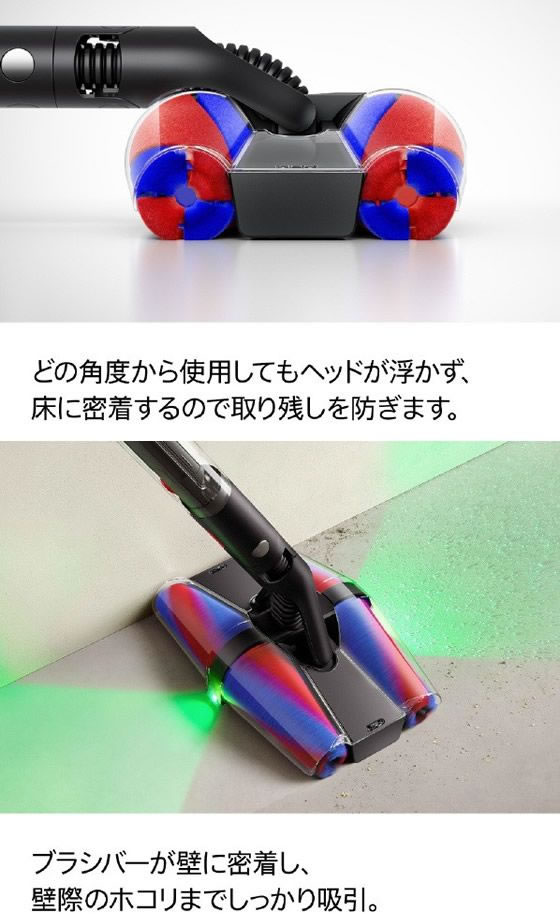 Dyson 充電式　コードレスクリーナー 充電式スティッククリーナー V10 Fluffy SV12 FF LF ダイソン