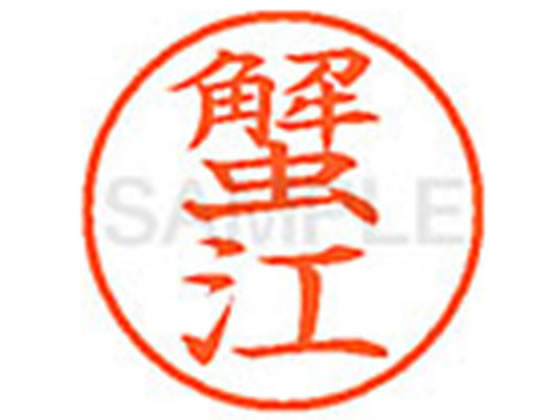 専用ページ 9/26まで タオルレール SC-261 (SC-261-XC) | Products | KAWAJUN Global Hardware