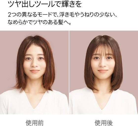 ダイソン ヘアドライヤー Dyson Supersonic Nural Shine ピンク 通販