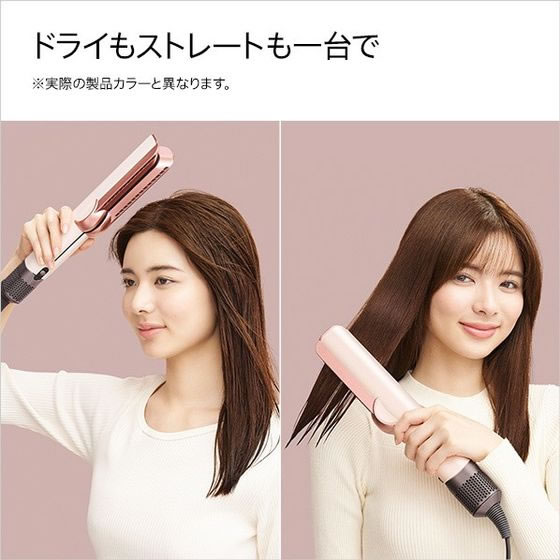 保証有 Dyson Airstrait ストレイトナー ジャスパープラム Dyson Airstrait™ ストレイトナー | ヘアケア | ダイソン公式