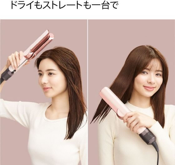 ダイソン Airstrait ストレイトナー ヘアドライヤー 通販