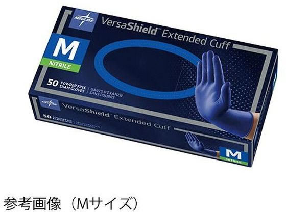 MARINE'S GEL EX 120g 医薬部外品✖️2個 MARINE'S GEL EX 120g 医薬部外品✖️2個 【公式通販】