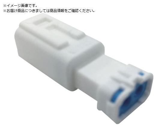 ●極数：２●色：白●長さ（ｍｍ）：３４．３５●幅（ｍｍ）：１３●高さ（ｍｍ）：１１．２●絶縁被覆外径（ｍｍ）：φ２．７０〜３．２０●保護等級：ＩＰ６７●定格電流（Ａ）：３●使用温度範囲（℃）：−４０〜
