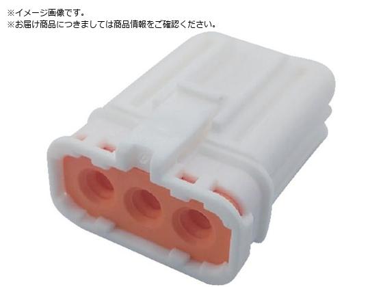 ●極数：３●色：白●長さ（ｍｍ）：２３．５５●幅（ｍｍ）：１７．５５●高さ（ｍｍ）：１０．１●絶縁被覆外径（ｍｍ）：φ１．７〜２．３０●保護等級：ＩＰ６７●定格電流（Ａ）：３●使用温度範囲（℃）：−４