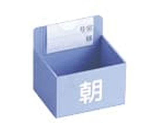 �}�c���V �^��J�[�g�����p��̂� ����J�[�g 19-7105-0701 �u���[ W63XD53XH59MM