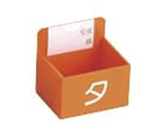 �}�c���V �^��J�[�g�����p��̂� ����J�[�g 19-7105-0703 �I�����W W63XD53XH59MM