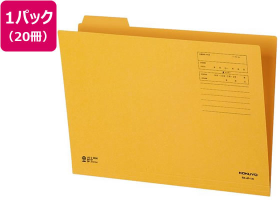 ●色：クラフト●サイズ：Ｂ４●１／４カット●見出し位置：１／４●外寸法：幅３７８（＋山高さ １５）×高さ２７２ｍｍ●連続伝票用紙３５５．６×２５４ｍｍ（Ｙ１４×Ｔ１０）に対応●材質：板紙（古紙パルプ配