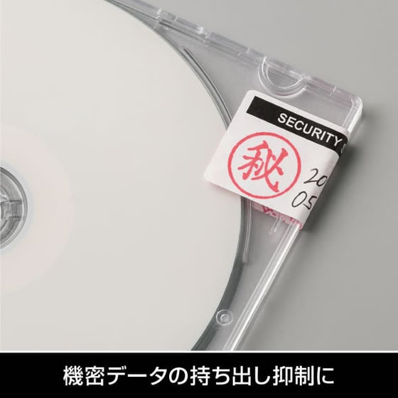 ヒサゴ 開封防止セキュリティシール 紙タイプ 10面 10シート OP2489