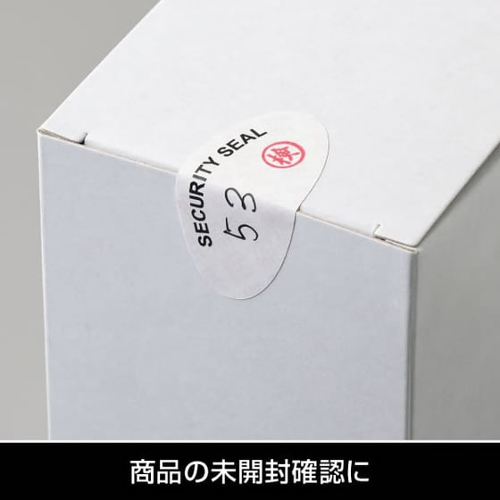 ヒサゴ 開封防止セキュリティシール 紙タイプ だ円・12面 10シート