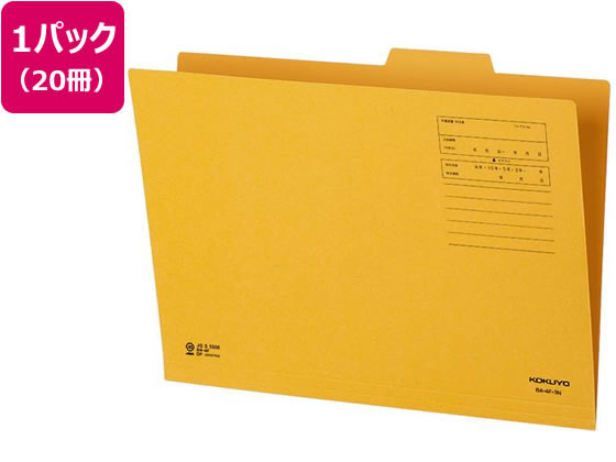 ●色：クラフト●サイズ：Ｂ４●１／４カット●見出し位置：３／４●外寸法：幅３７８（＋山高さ １５）×高さ２７２ｍｍ●連続伝票用紙３５５．６×２５４ｍｍ（Ｙ１４×Ｔ１０）に対応●材質：板紙（古紙パルプ配