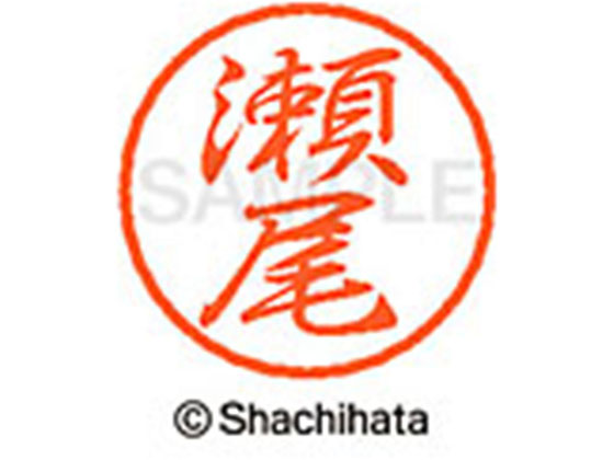 ●セオ●印面サイズ：直径８ｍｍ●書体：行書体●インキ色：朱色●カートリッジ式●対応補充インキ：ＸＬＲ−９朱色●透明プラケース入り●ＧＰＮエコ商品ねっと掲載
