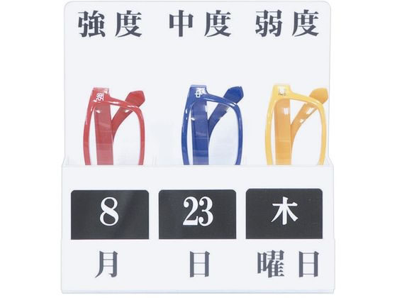 �~���b�N�X �V�ዾ�Z�b�g 23-6750-01 RKS-22-K