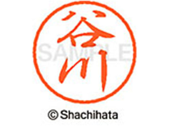 ●タニカワ●印面サイズ：直径８ｍｍ●書体：行書体●インキ色：朱色●カートリッジ式●対応補充インキ：ＸＬＲ−９朱色●透明プラケース入り●ＧＰＮエコ商品ねっと掲載