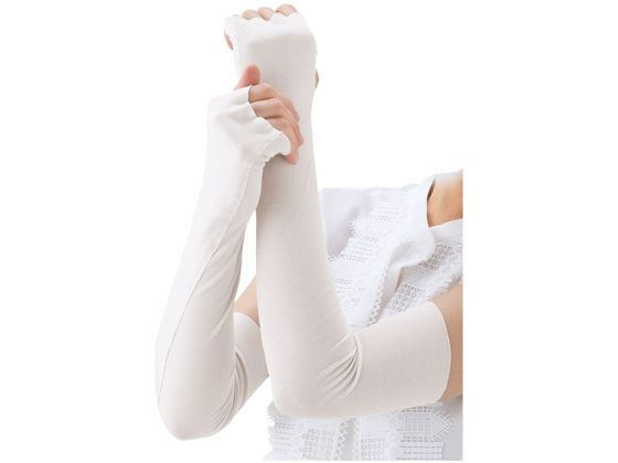 ���f�B�L���A �A�[�����b�O�J�o�[(2����)25-4803-02 NP9007(LL)�I�t�z���C�g