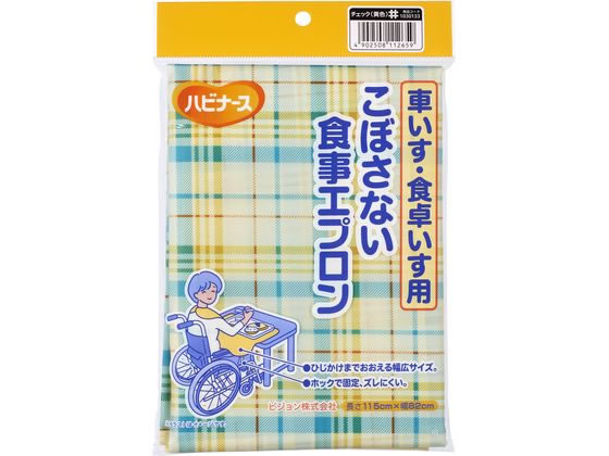 �s�W���� �n�r�i�[�X �Ԃ����E�H�삢���p ���ڂ��Ȃ��H���G�v���� �`�F�b�N 1��