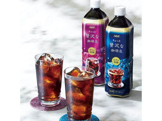 アイスコーヒー30袋 楽天市場】ポットなし 水出しコーヒー 水出しアイスコーヒー 30